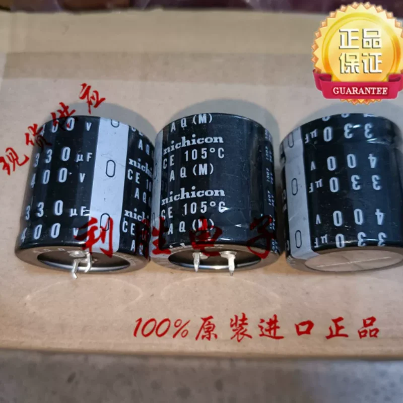 

5PCS-30PCS 330UF 400V Japanese Nichicon electrolytic capacitor 400V330UF 35 * 35 AQ 105 degrees