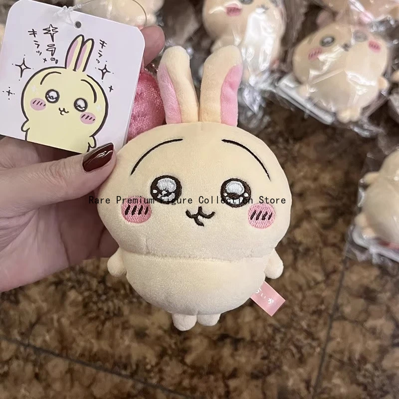 

Плюшевый брелок Usagi Chiikawa с большими глазами (10 см), милый мягкий подвесной орнамент для сумок, подарков, ежедневное украшение