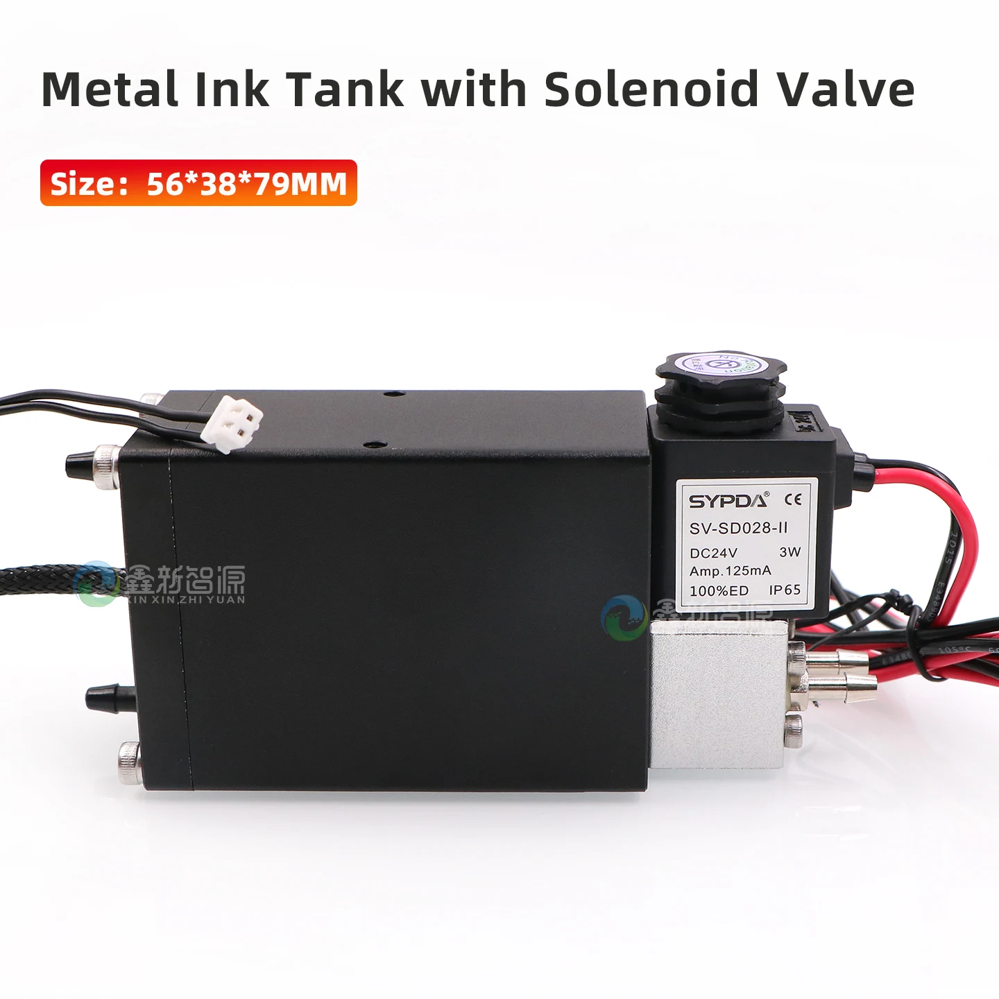 UV Printer Metal Ink Tank With Solenoid Valve 56*38*79mm for Inkjet Printer Sub Tank DC24V Ink Cartridge