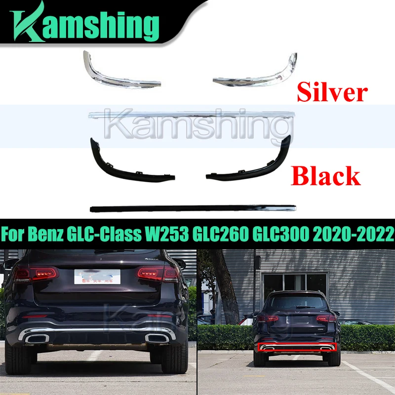 

Комплект декоративных накладок на задний бампер для Mercedes-Benz GLC-Class W253 GLC260 GLC300 2020-2022, глянцевая полоса на задний бампер