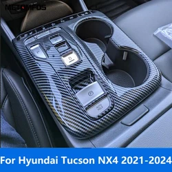 For Hyundai Tucson NX4 2021-2023 2024 Carbon Fiber Center Console Gear Shift Box Cover Trim Decoration Accessories Car Styling