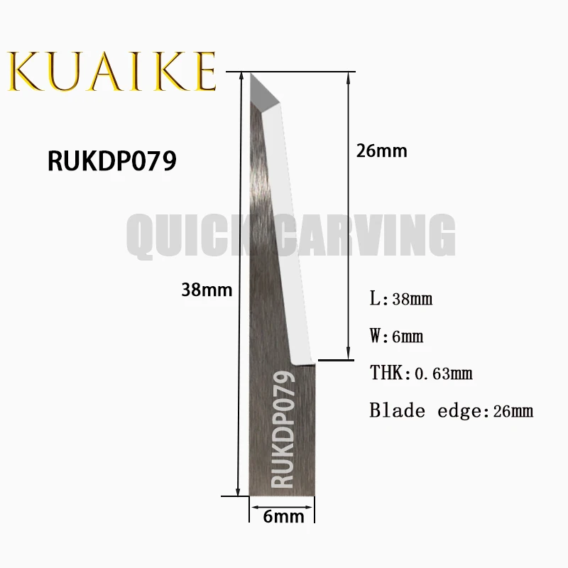 10PCS Standard RUK Cutter Cnc Automatic Flatted Digital Oscillating Blade Vibrating Knife RUKDP001 RUKDP002 RUKDP046 RUKDP072