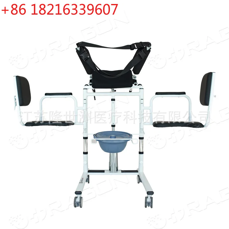 YAO Multifunctional Household Shift Transfer Machine Manufacturer Bedridden elderly get up and go to the toilet Shift Machine