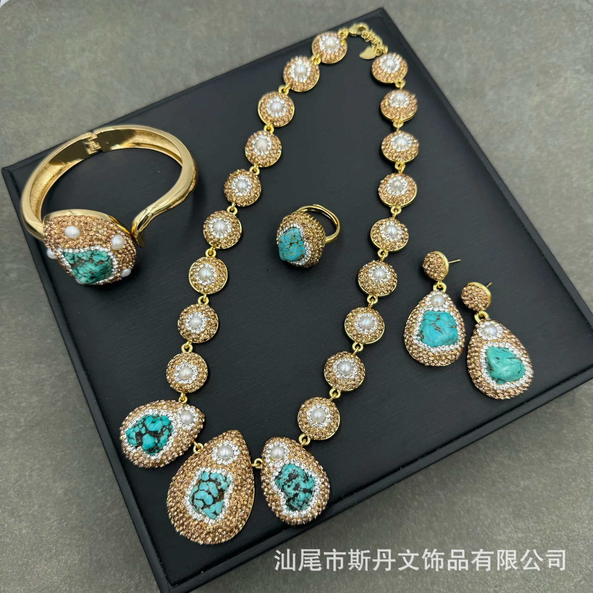 

Medieval Turquoise Necklace Natural Pearl Inlay Set Ethnic Style Handmade Crystal, Necklace Earrings Ring Bracelet