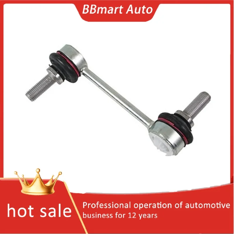 

LR035489 BBmartAuto Автомобильные аксессуары для переднего стабилизатора для Land Rover Range Rover Sport 2014-