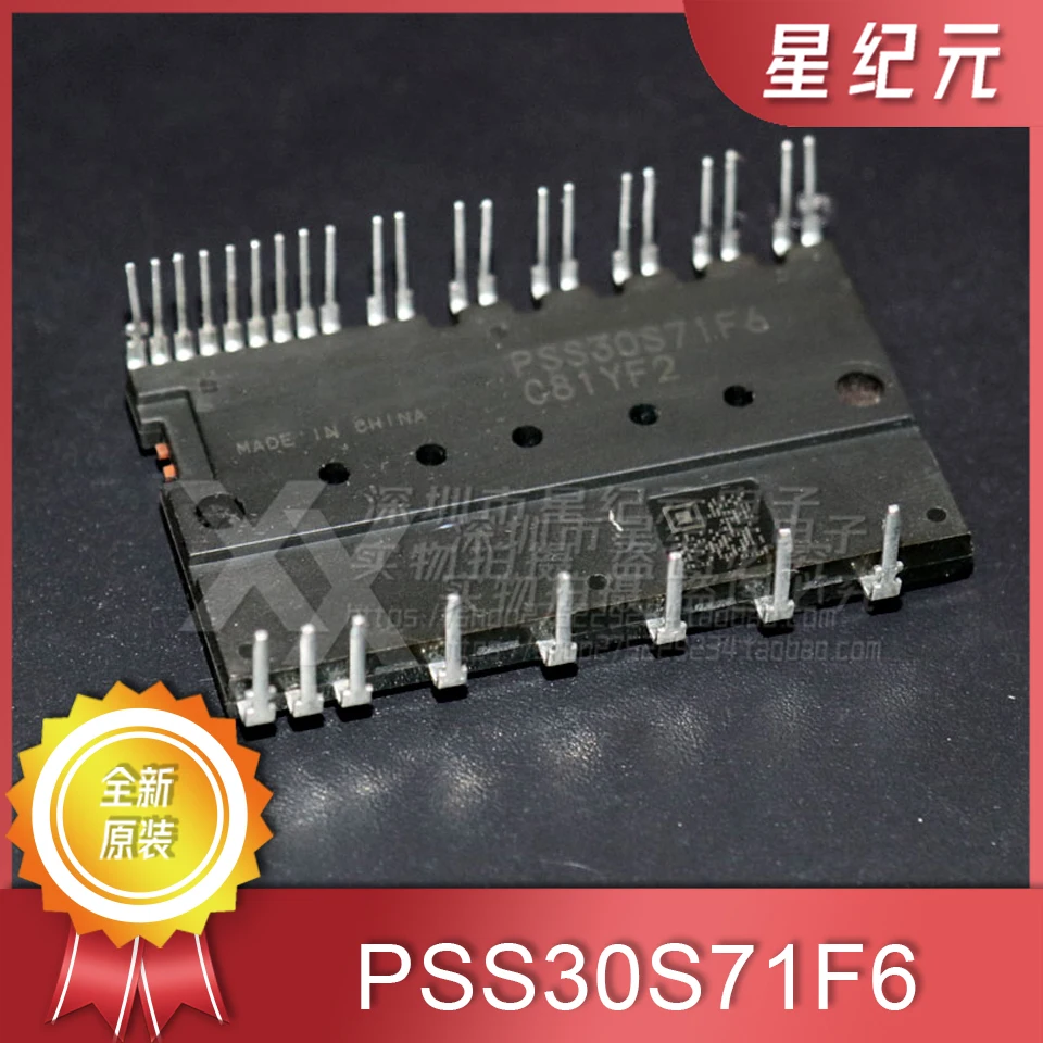 

[IN STOCK]1 Piece Brand-new Original PS21765 PS21767 PSS30S71F6 Inverter Air-conditioning Module Quality Assurance