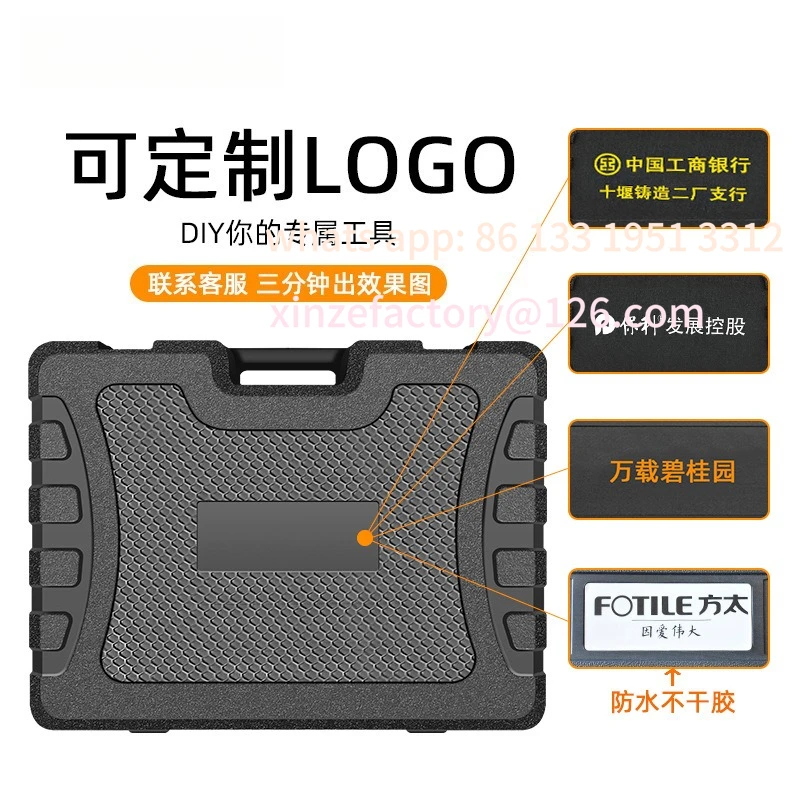 

Customizable Angle Grinder Impact Pistol Drill Power to Lithium Electric Drill Electric Screwdriver Deluxe Big Box Tool Set