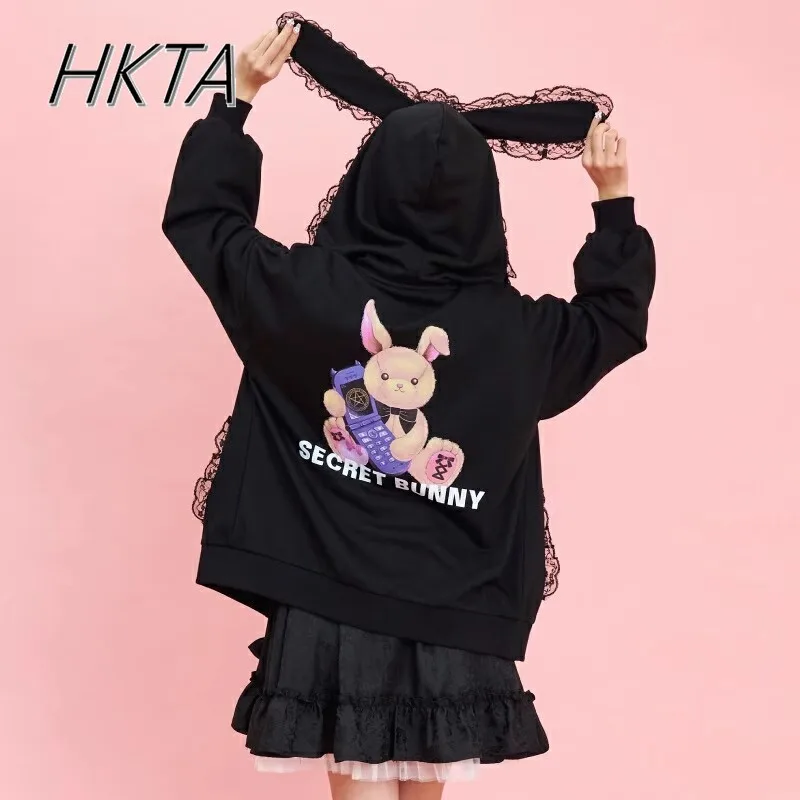 重工業甘いかわいいロリータ白トレーナーカーディガン女性ルーズカジュアルジップパーカーレースエッジ漫画プリントパーカージャケット