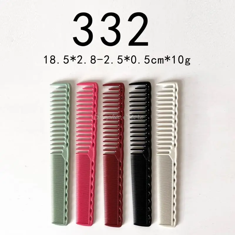 Japanese 332 Heat Resistance Double Sided Comb 18.5cm Resin Classic Multifunctional Haircut Comb For Salon Hairdressing