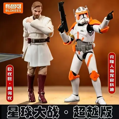 In Stock Blokees The Black Series Clones of The Republic Obi-Wan Kenobi & Clone Trooper Action Figure 2-Pack Gift