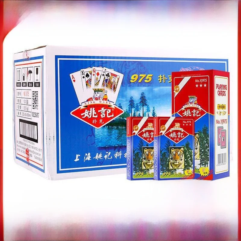 thiened-poker-cards-yaoji-doudizhu-high-end-durabili-tiger-head-design-plang-cards-for-gng-and-entertainment