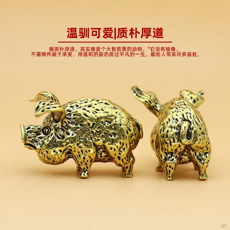 Twelve Zodiac Pig Brass Home Decorative Small Ornaments Antique Bronze Craft Collection Hand Pieces Cross-Border New Product