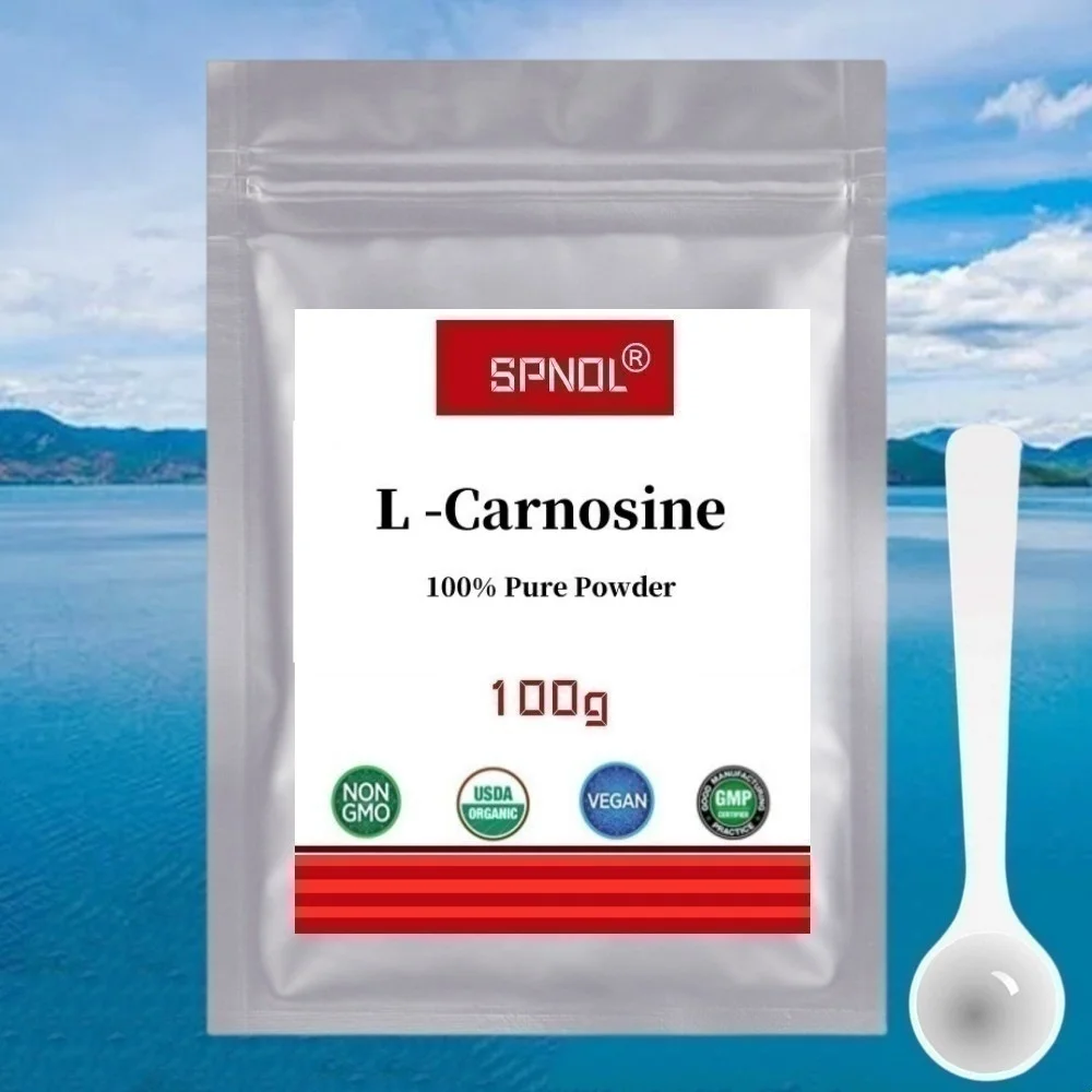 50-1000g L -carnosine 99%