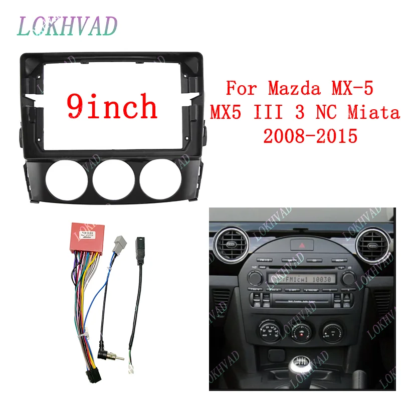 Car Radio Fascias F… - image