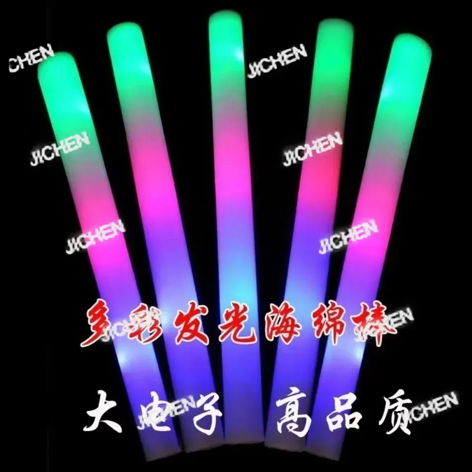 Hg Jc Colorful Spon… - image