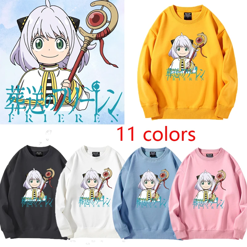 Frieren Beyond Journey's Hoodie Cosplay Frieren Fantasia Women And Men Halloween Party Clothes Ania Co branded Round Neck hoodie