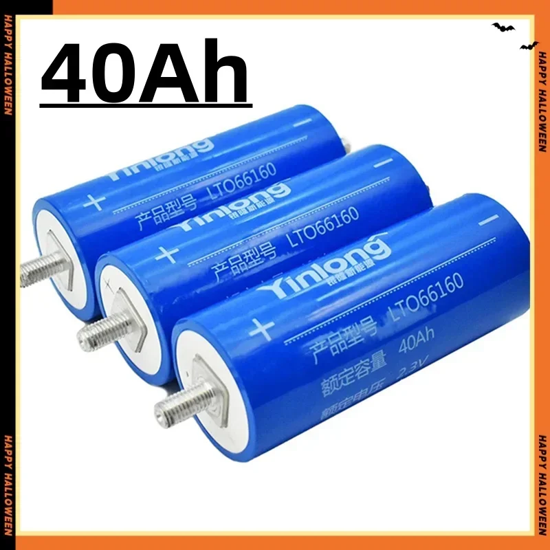 Yinlong-Lithium Titanage Battery Resistant At Low Temperature, Original 2.3 V, 40AH, LTO66160, 10C, Download DIY, 12V, 24V, 36V