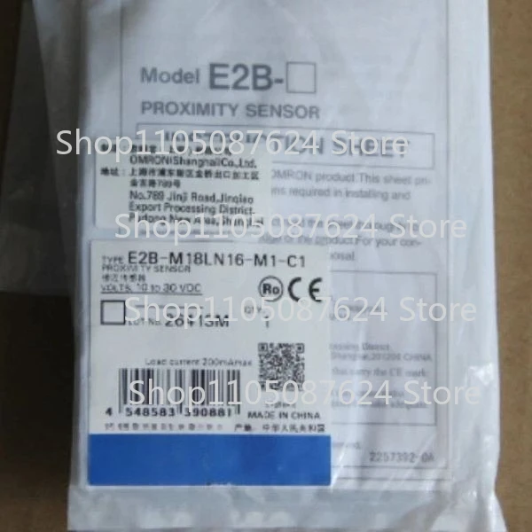 

E2B-M18LN16-M1-C1 ДЛЯ бесконтактного переключателя OMRON