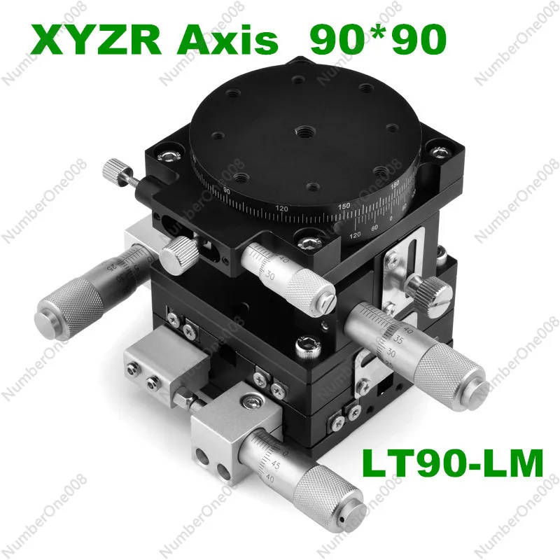 XYZR Axis diameter 90mm Knob Micrometer Sliding stage Guide Rail Type Platform Manual Displacement Sliding Table LT90-LM