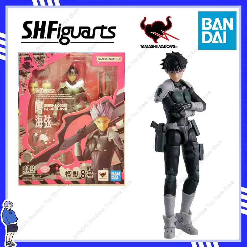 

In Stock Kaiju No. 8 Bandai S.H.Figuarts Ming Haixian Gen Narumi Figures Anime Model Genuine Boxed Toy Gift