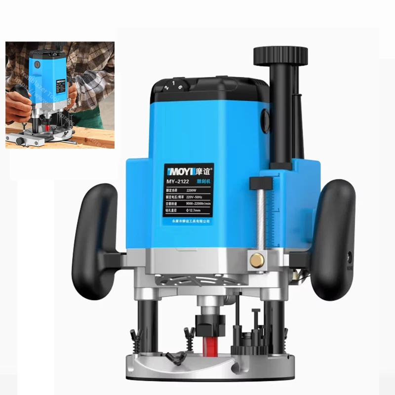 

2200W Electric Router Trimmer Power Tool Wood Milling Engraving Slotting Trimming Tenoning Drilling Wood Milling Machine