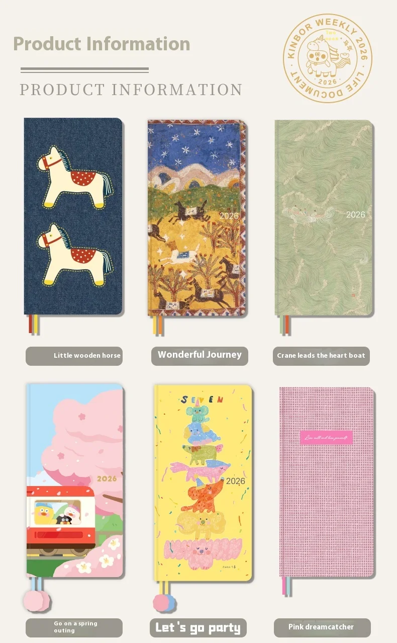 Kinbor 2026 كتاب الخطة الأسبوعية صفحتين جدول أسبوع كتاب الانضباط الذاتي لكمة كتاب كفاءة دليل إدارة الوقت اليومي