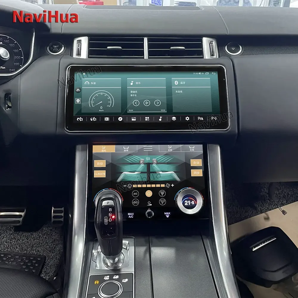 

12.3 Inch Touch Screen Multimedia Android Car Radio Head Unit Monitor Navigation For Range Rover Sport L494 2013 -2016