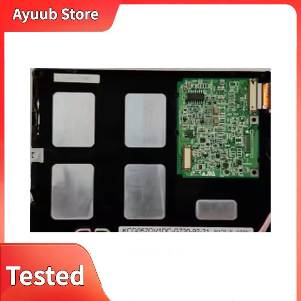 

KCG057QV1DC-G760 KCG057QV1DB-G080 5.7inch industrial LCD screen