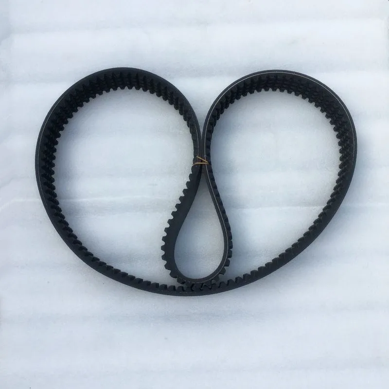 

Drive Belt 7197894 for Loader A770 S750 S770 S850 T750 T770 T870