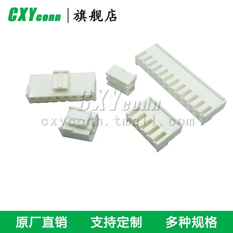VHR - 2/3/4/5/6/7/8/9/10/11/12/13/14/15/16 n terminal plastic shell wiring plug 3.96 MM male female head hook lock