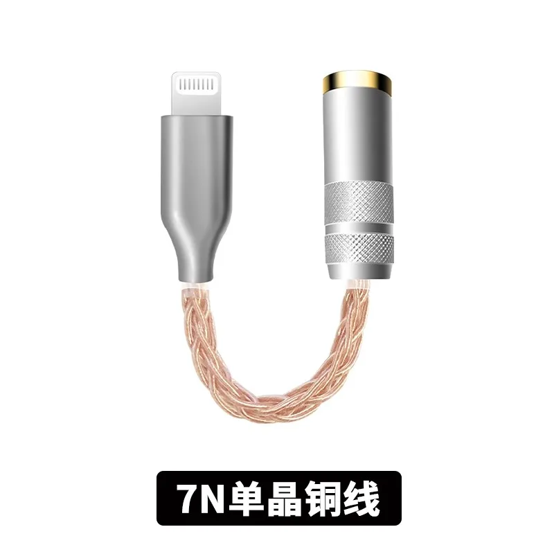 O adaptador de fone de ouvido AIMDELL é adequado para converter fones de ouvido Apple 13/14 para uma porta Lightning para um adaptador de 3,5 MM