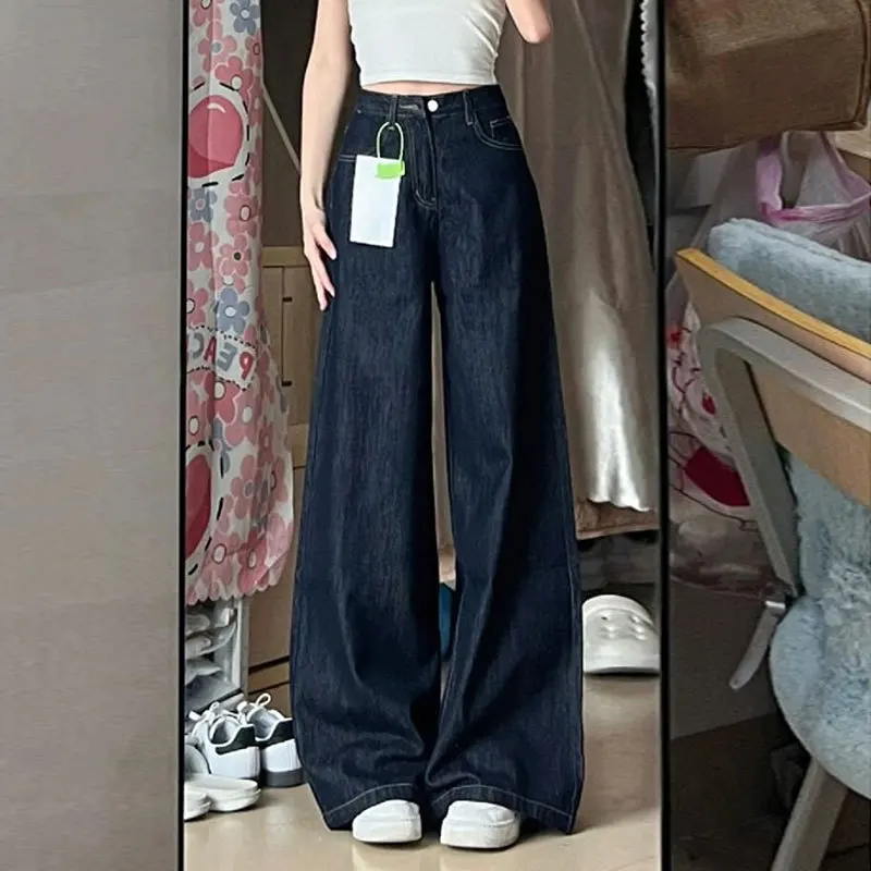 High Waist Drapey Casual Wide Leg Denim Jeans Women's Loose Fitting Straight Cut Floor Length Pants American Style