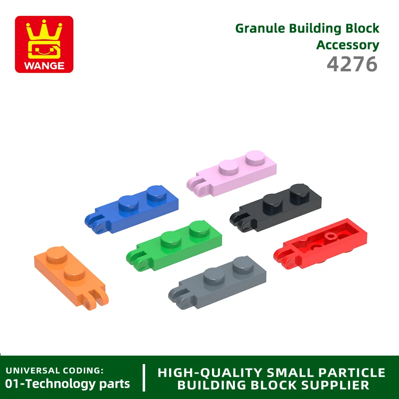 Wange232Pcs/Lot 4276 1X2 Hinge Plate Building Blocks MOC Classic Accessories Compatible with Brick Children Toys Gift Box