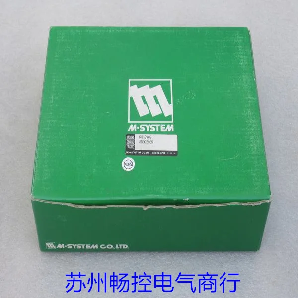 Модуль модели M-SYSTEM Love R3-SV8S на складе