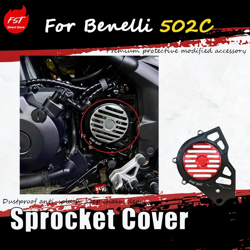 For Benelli 502C-specific modified chain wheel cover for motorcycle small fly cover perforated cover sprocket gear cover