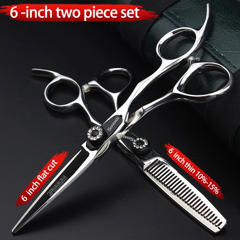 5.5/6 Inch Hairdressing Scissors Professional Hairdresser Scissors Traceless Tooth Scissors Combination Tool barber shears