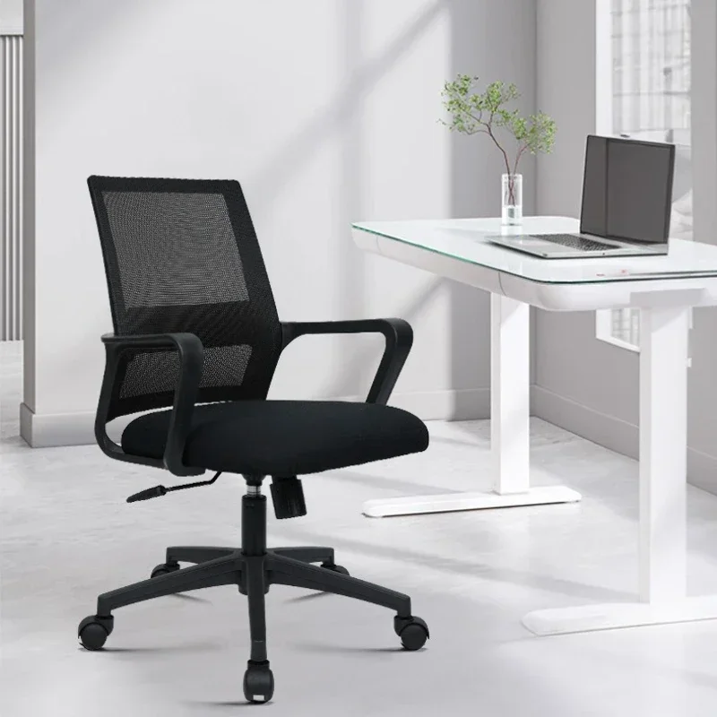 Mesh Computer Chair Office Chair Bow Chair Staff Chair Sitting Not Tired Lifting Swivel Chair Durable
