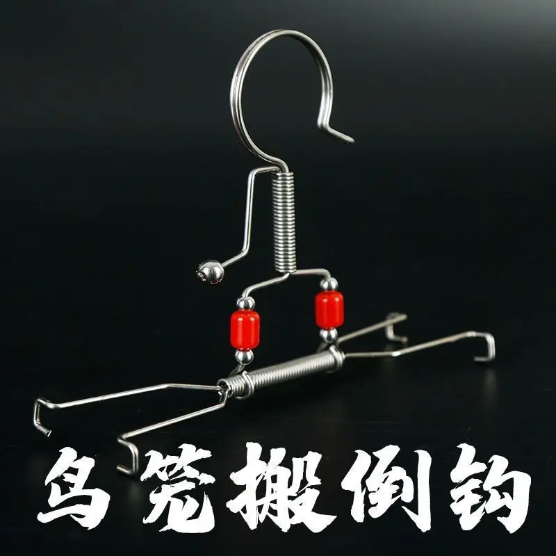 Stainless steel brass birdcage hook hemp material handling inverted hook birdcage accessories