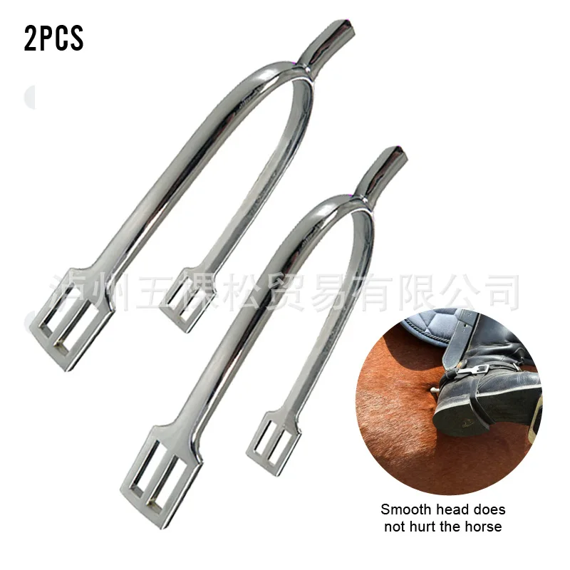 

Spurs, equestrian saddle, knight's gear, mouth bit, saddle, stirrups, belly strap, leather harness, silver