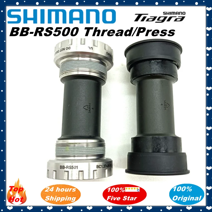 SHIMANO TIAGRE BB-RS500 Road Bike Bottom Bracket Threaded HOLLOWTECH 68/70MM Shell Width BB RS500 for 4700