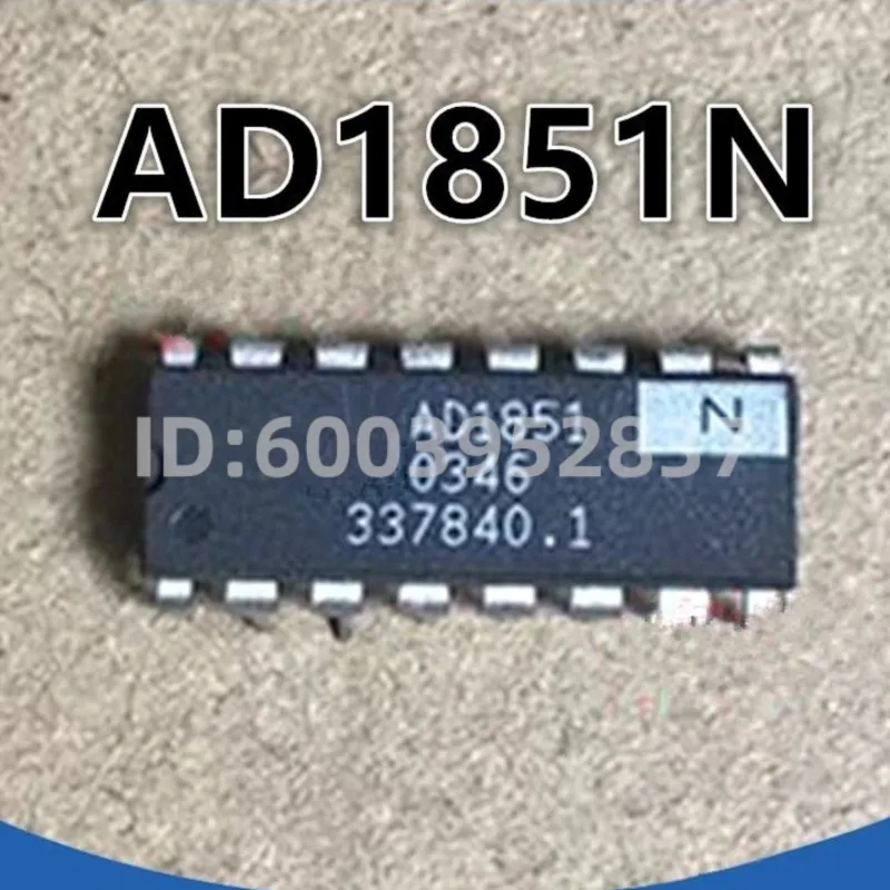

новые 5 шт. микросхем AD1851N DIP16 в наличии