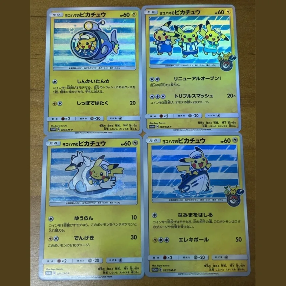 DIY Self Made Pokemons Pikachu Eeveelution Refractive Flash Card Anime Color Flash Peripheral Game Collection Card Holiday Gift