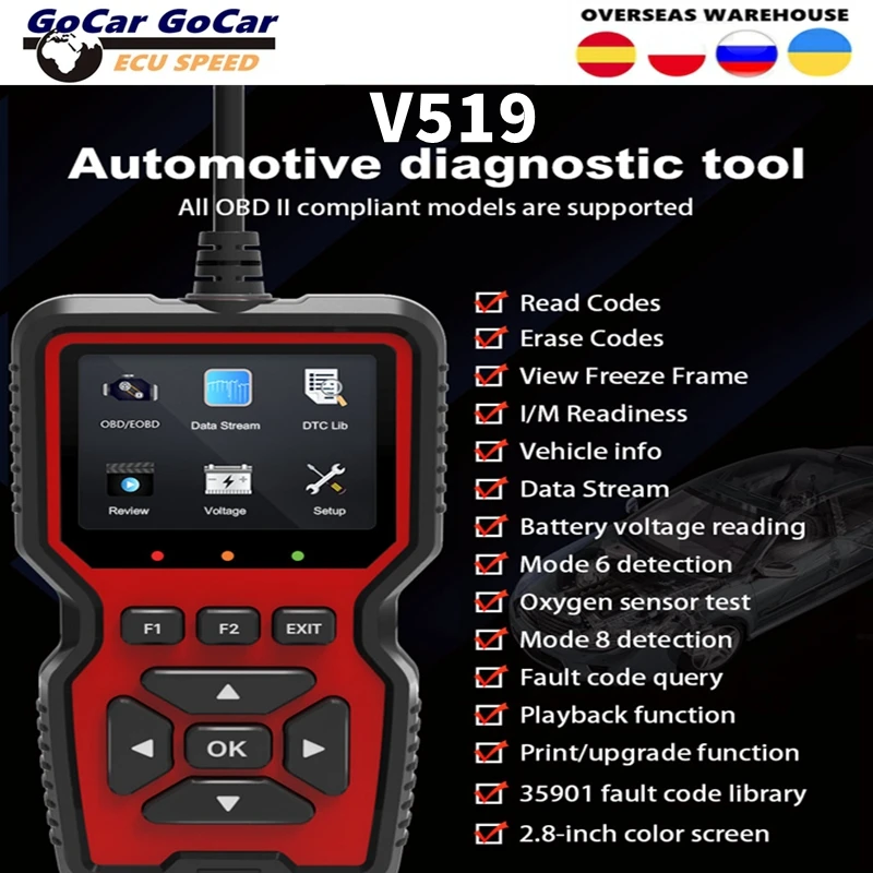 V519 OBD2 Scanner Live Data Professional Mechanic OBDII Diagnostic Code Reader Tool for Check Engine Light Read/Erase Codes