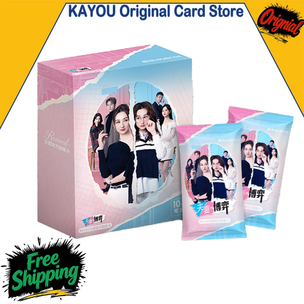 wustyle-cartes-de-jeu-pour-couples-theme-revival-Episode-officiel-carte-tvb-jiang-xingru-ye-jiaqian-chen-haoen-pack-de-cartes-booster-cadeaux