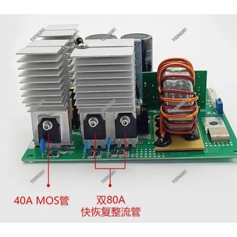 

Мини-однотрубная универсальная плата управления материнской платой для запасной части сварочного аппарата ZX7200/250