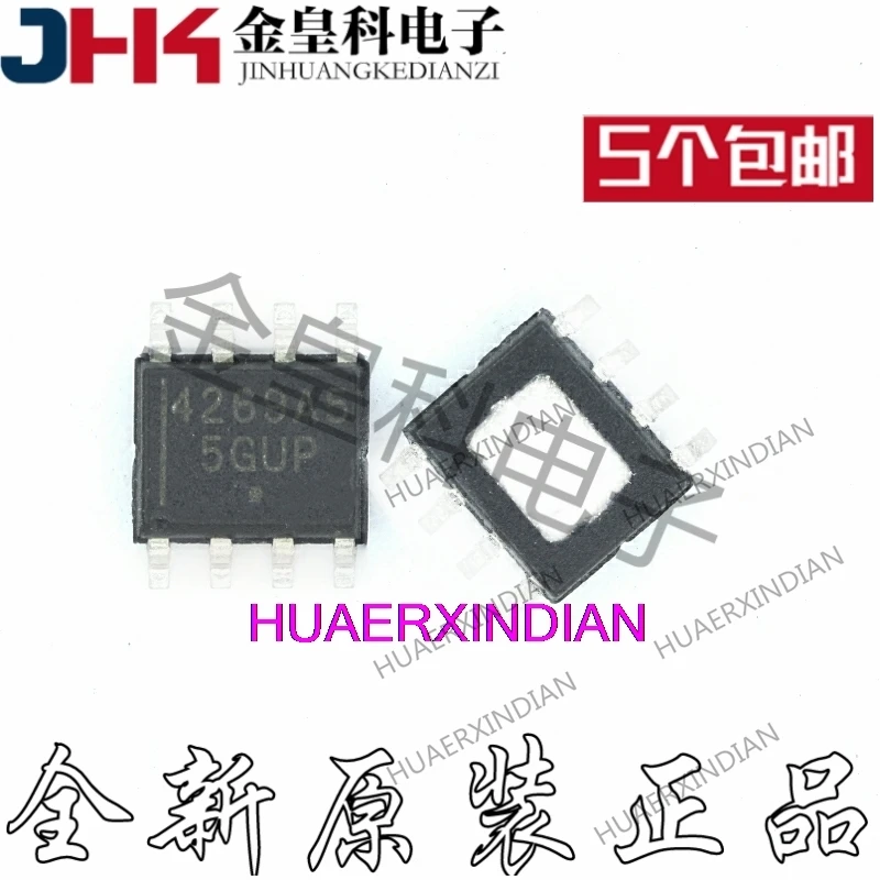 10PCS/LOT New Original  NCV4269APD50G 4269A5 SOP8