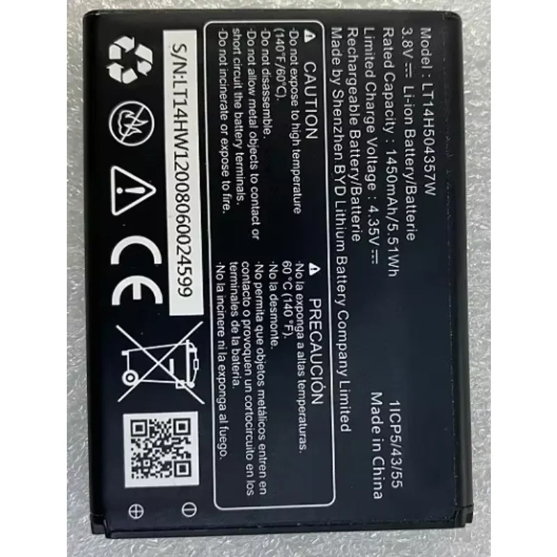 LT14H504357W For 1450MAh/5.51wh 1icp5/43/55 Mobile Phone Battery