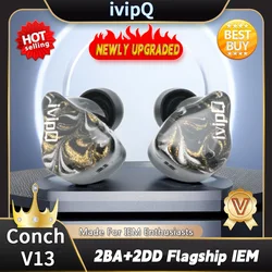 Наушники-вкладыши ivipQ Conch V13 2BA + 2DD, гибридные Hi-Fi наушники-вкладыши для музыкального монитора, проводные наушники-вкладыши для аудиофильных музыкантов