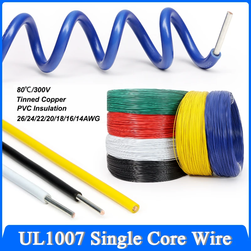2~50m 26 24 22 20 18 16 14AWG UL1007 Single Core Electronic Wire LED Line Equipment PVC Insulation Tinned Copper Cable