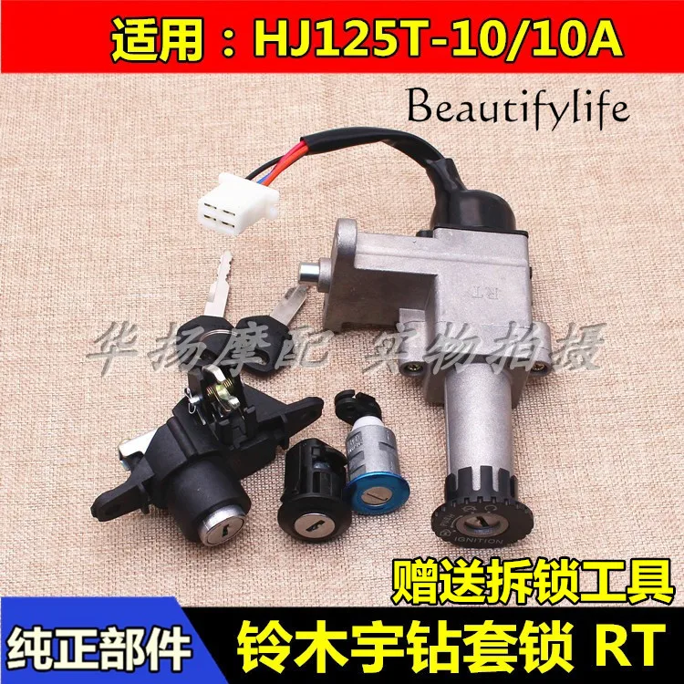

Suitable for motorcycle HJ125T-10/10A/10C10F sleeve lock ignition switch electric door lock